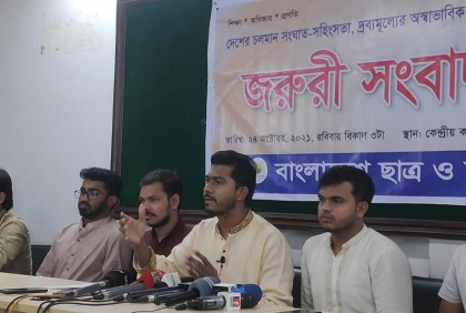 ‘ক্রসফায়ারের’ ভয় দেখিয়ে স্বীকারোক্তি আদায় করা হয়েছে: নুর