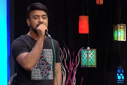 বৈশাখীর 'সকালের গানে' অংশ নেবেন কণ্ঠশিল্পী রাজীব