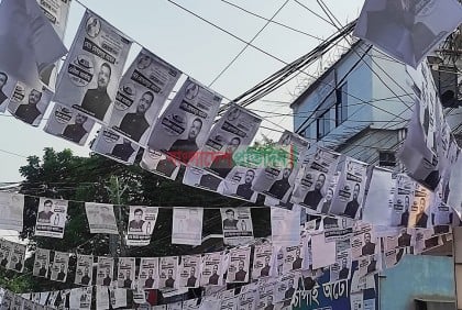 প্রচারণায় জমে উঠেছে চাঁপাইনবাবগঞ্জ পৌরসভা নির্বাচন