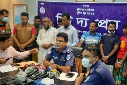সাম্প্রদায়িক সহিংসতার অভিযোগে নোয়াখালীতে গ্রেফতার ১১