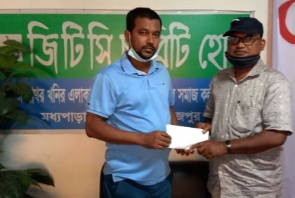 মধ্যপাড়া পাথর খনি শ্রমিকদের সন্তানদের উপবৃত্তি প্রদান 