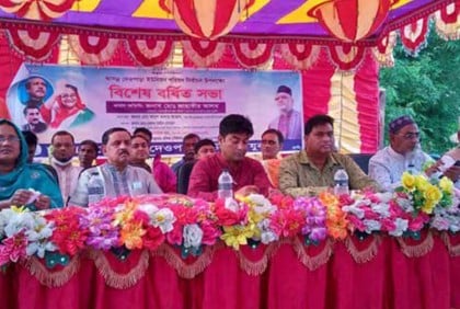 "যারা নৌকায় ভোট দেবে, তারাই কেবল ভোটকেন্দ্রে যাবে"