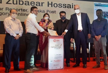 দায়িত্বশীল ও নৈতিকতা পূর্ণ সাংবাদিকতা এখন জরুরি : স্পিকার
