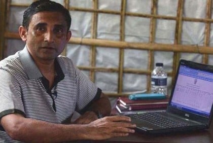 রোহিঙ্গা নেতা মুহিবুল্লাহ হত্যা মামলা: গ্রেফতার ৩ জনের ২ দিন করে রিমান্ড মঞ্জুর