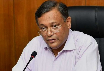 দুর্গাপূজায় হামলার পরিকল্পনা হয়েছে লন্ডনে: তথ্য ও সম্প্রচার মন্ত্রী