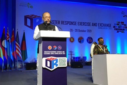 
বাংলাদেশ ও যুক্তরাষ্ট্রের যৌথ উদ্যোগে দুর্যোগ ব্যবস্থাপনার ওপর অনুশীলন শুরু 