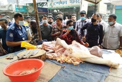 মরা গরুর মাংস বিক্রি! 