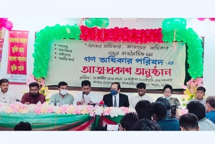 রেজা-নূরের নতুন দলের কমিটিতে যারা 


