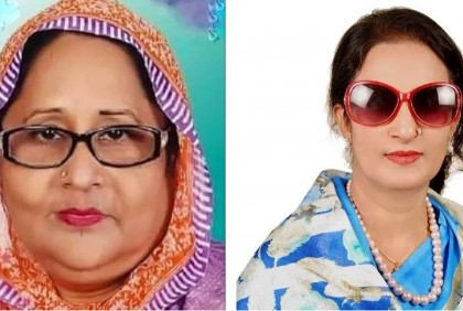 বগুড়া মহিলা আওয়ামী লীগের দুই নেত্রীকে অব্যাহতি