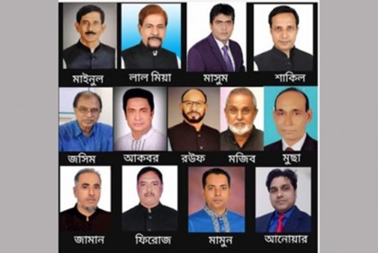 ইউপি নির্বাচনে নবীনগরে নৌকার মাঝি হলেন যারা