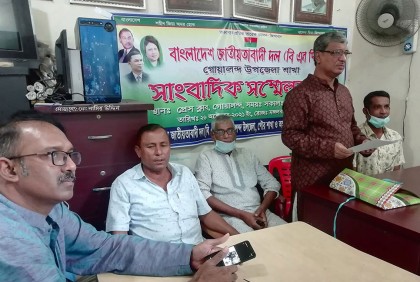 টাকার বিনিময়ে বিএনপির কমিটি!
