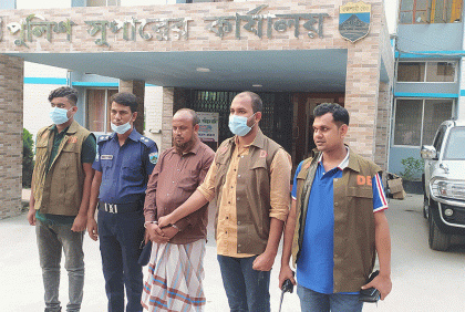 সিরাজগঞ্জে প্রতারণার অভিযোগে আটক ১