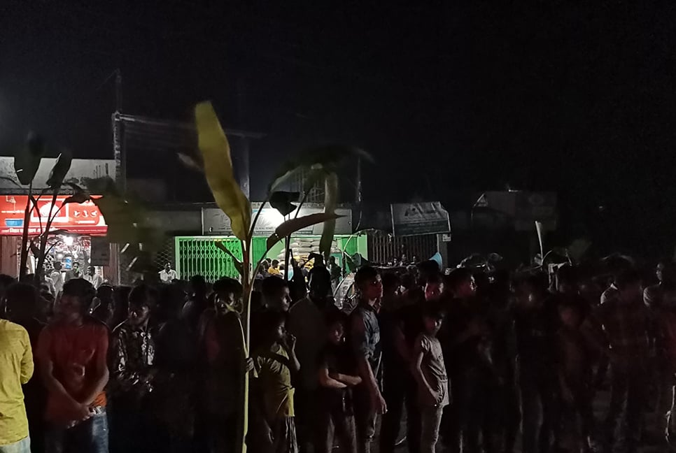 দলীয় মনোনয়ন না পাওয়ায় চেয়ারম্যান প্রার্থীর সমর্থকদের বিক্ষোভ
