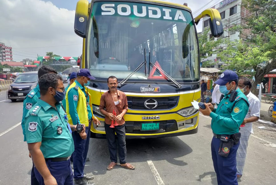 ডেমরা জোনে হাইড্রোলিক হর্নের বিরুদ্ধে অভিযান অব্যাহত