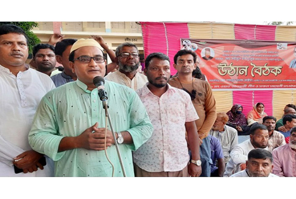 উন্নয়ন চিত্র তুলে ধরতে উঠান বৈঠক