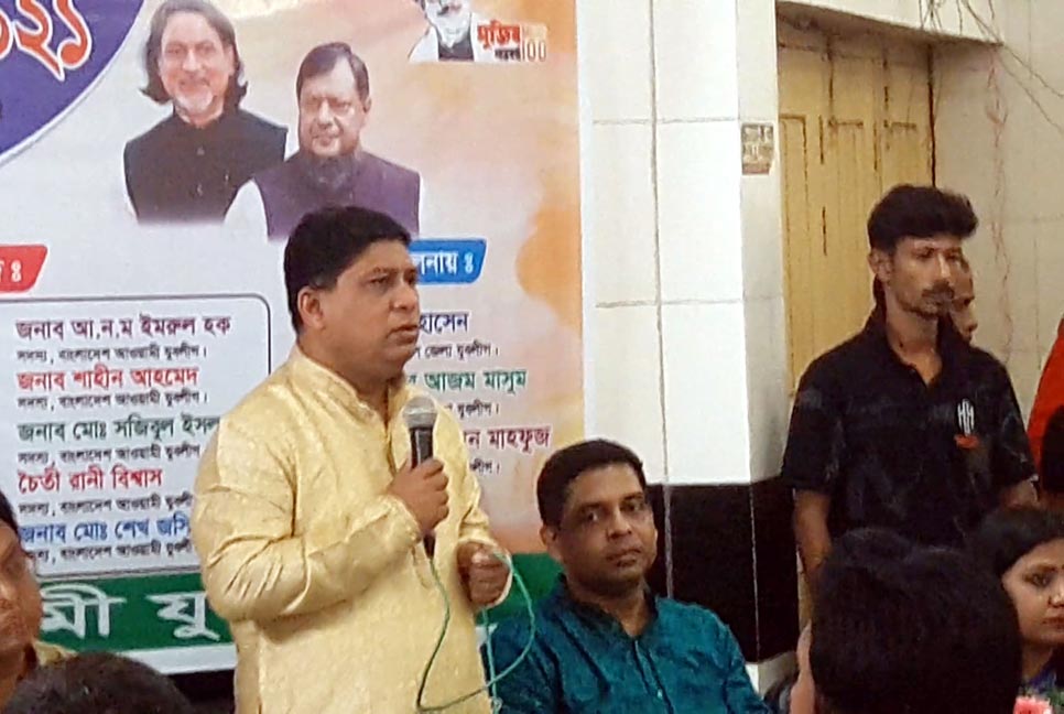 জেলা যুবলীগের বর্ধিত সভা অনুষ্ঠিত