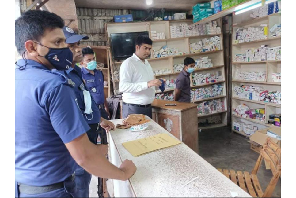 মোরেলগঞ্জে ওষুধ ব্যবসায়ীকে জরিমানা 