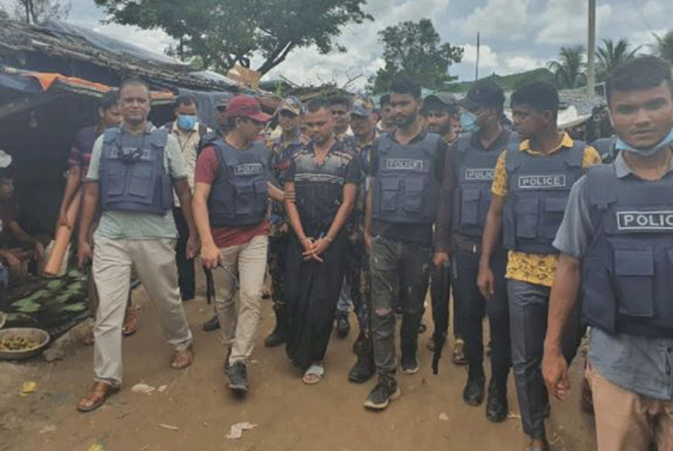 নয়াপাড়া ক্যাম্প থেকে রোহিঙ্গা সন্ত্রাসী গ্রেফতার