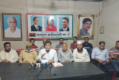 মেয়র সাক্কুসহ বিএনপি নেতাদের নামে অপপ্রচারের অভিযোগ