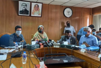 ৮ থেকে ২৫ নভেম্বর পর্যন্ত দেশের সব কোচিং সেন্টার বন্ধ 