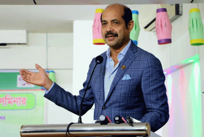 'অপসংস্কৃতির বিরুদ্ধে সামাজিকভাবে প্রতিরোধ গড়ে তুলতে হবে'