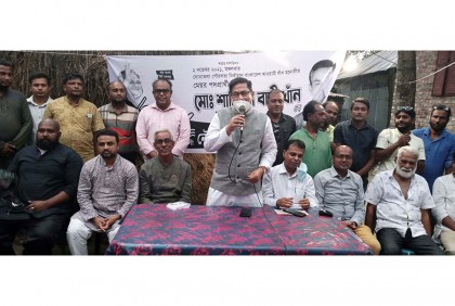 সোনাতলায় পৌর নির্বাচনে নৌকার প্রার্থীর উঠান বৈঠক