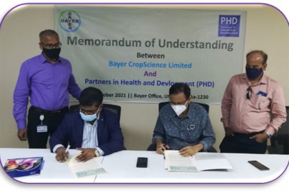 হাসপাতালে অক্সিজেন কনসেনট্রেটর
ও সিলিন্ডারসহ কোভিড সামগ্রী 
দেবে পিএচডি