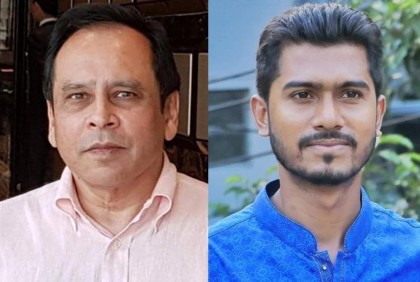 রেজা কিবরিয়া ও নুরের বিরুদ্ধে মামলার আবেদন