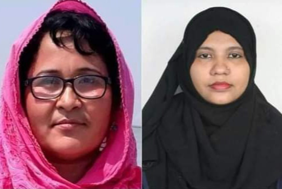 চকরিয়ায় নৌকার মনোনয়ন পেলেন দুই নারী
