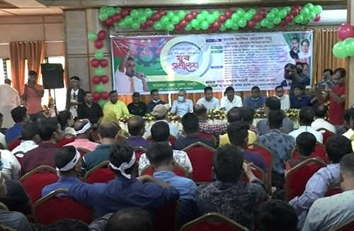 টাঙ্গাইলে যুবদলের প্রতিষ্ঠাবার্ষিকী উপলক্ষে যুব সমাবেশ অনুষ্ঠিত 