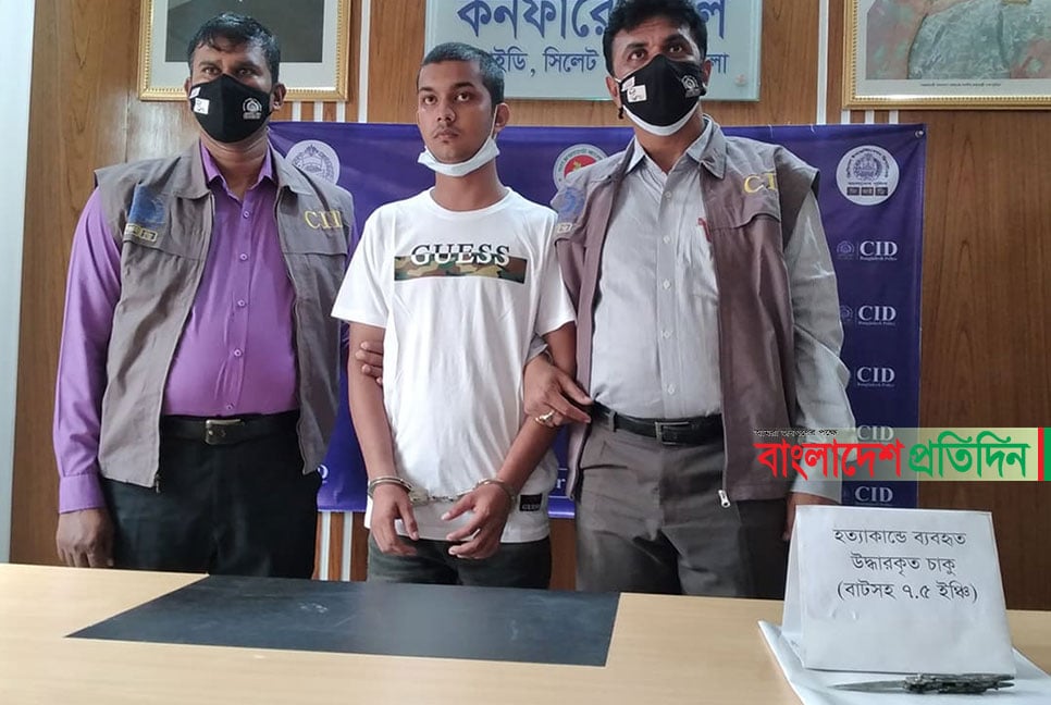 কলেজছাত্র খুন; ছাত্রলীগকর্মীর কাছ থেকে হত্যাকাণ্ডে ব্যবহৃত ছোরা উদ্ধার