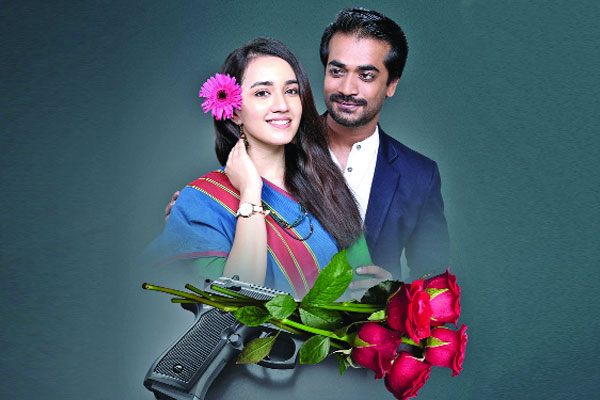 শ্যামল-আইশার ‘এ এমন পরিচয়’
