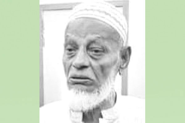 শোক সংবাদ