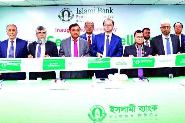 কর্পোরেট কর্ণার