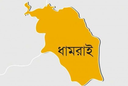 প্রতীক বরাদ্দের প্রথম দিনেই ‘সহিংস’ ধামরাই