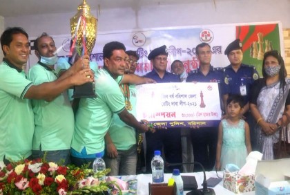 বরিশালে দাবায় চ্যাম্পিয়ন কাউনিয়া নবজাগরণ সংঘ
