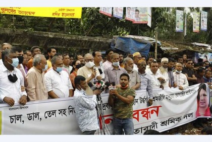'আওয়ামী লীগ ক্ষমতায় থাকলে দ্রব্যমূল্য আরও বাড়বে'