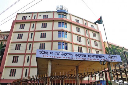 চমেক প্যাথলজি বিভাগে মাইক্রোস্কোপের যন্ত্রাংশ চুরি