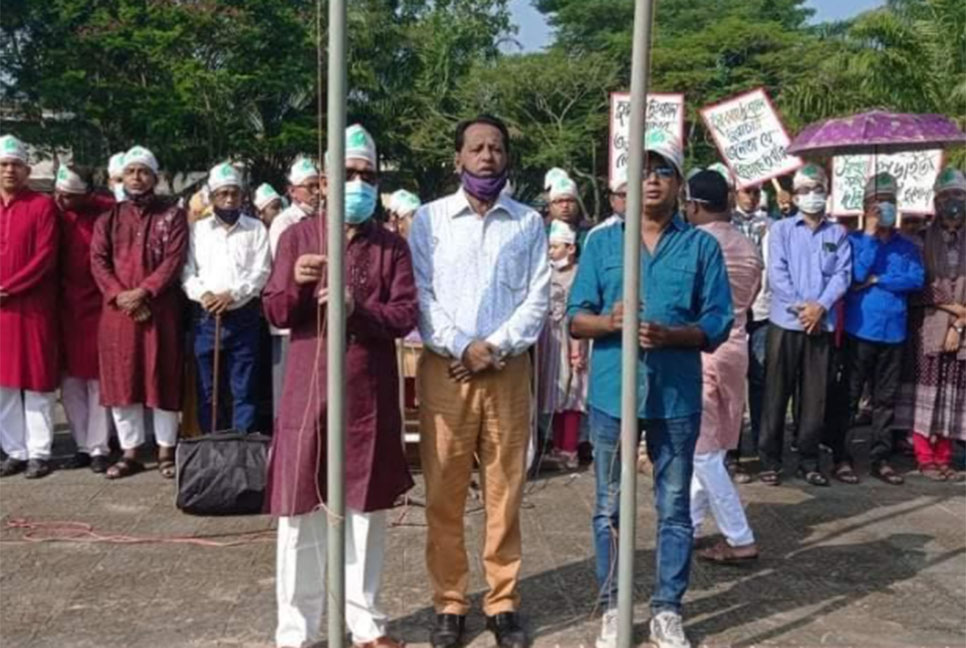 বরগুনায় উদীচী শিল্পী গোষ্ঠীর প্রতিষ্ঠাবার্ষিকী পালিত