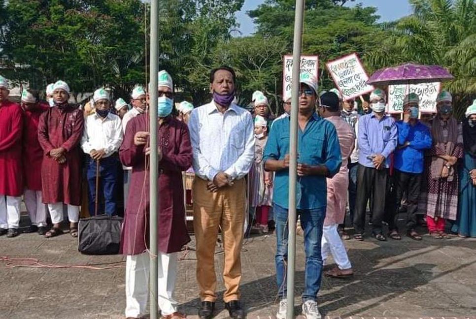 উদীচী শিল্পী গোষ্ঠীর ৫৩তম প্রতিষ্ঠাবার্ষিকী উদযাপিত 