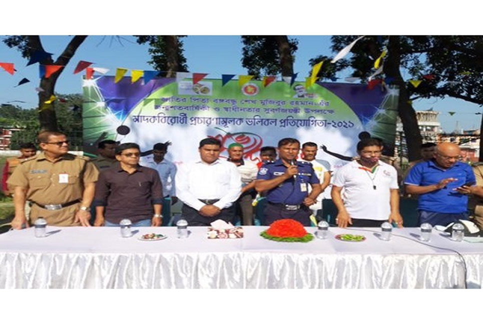 নাটোরে ভলিবল প্রতিযোগিতা 