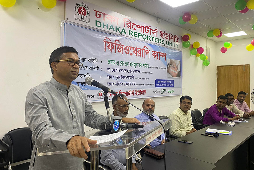 সাংবাদিকদের সত্য তথ্য তুলে ধরতে হবে : এনামুল হক শামীম