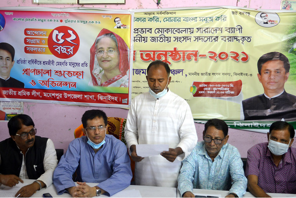 মহেশপুরে সরে দাঁড়ালেন স্বতন্ত্র চেয়ারম্যান প্রার্থী 