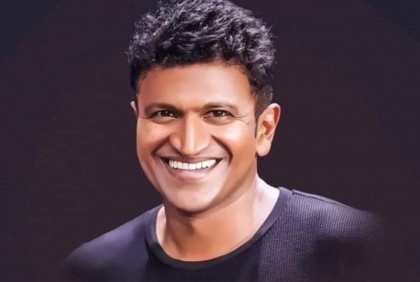 কন্নড় সুপারস্টার পুনীত রাজকুমার আর নেই