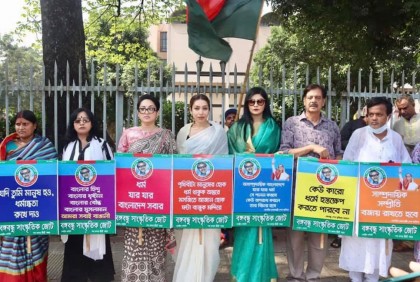 সাম্প্রদায়িক সম্প্রতি বজায় রাখার ডাক শিল্পী সমাজের 