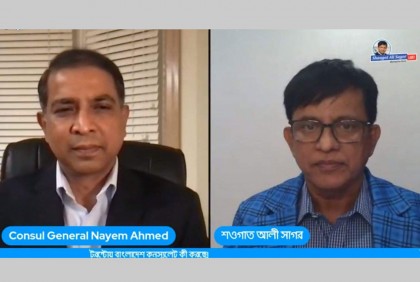 ‘নো ভিসা রিকোয়ার্ড’ সিল পাওয়া যাবে তিন দিনে