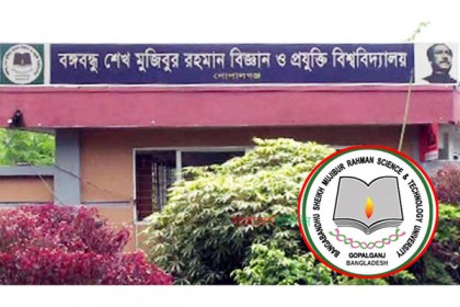 বশেমুরবিপ্রবিতে শিক্ষার্থী‌দের আন্দোলন প্রত্যাহার