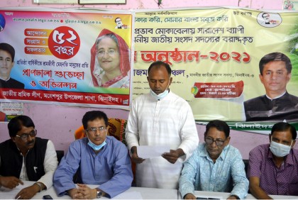 মহেশপুরে সরে দাঁড়ালেন স্বতন্ত্র চেয়ারম্যান প্রার্থী 