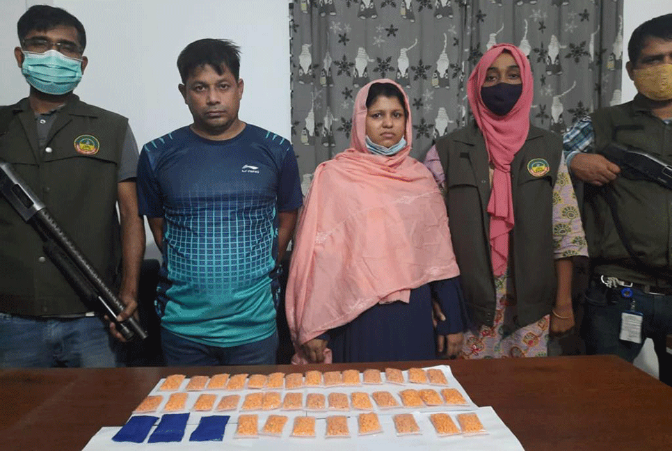 গাজীপুরে ইয়াবাসহ স্বামী-স্ত্রী গ্রেফতার