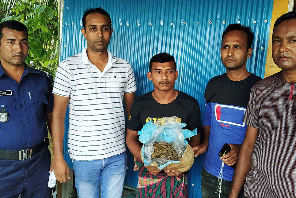 মোরেলগঞ্জে গাঁজাসহ যুবক আটক
